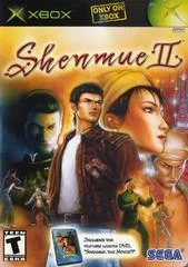 Carátula de Shenmue II