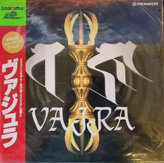 Carátula de Vajra