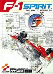 Carátula de F1 Spirit