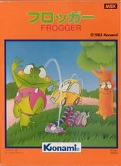 Carátula de Frogger