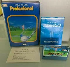 Carátula de Hole In One Professional