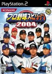 Carátula de Pro Yakyuu Spirits 2004