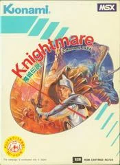 Carátula de Majyo Densetsu: Knightmare