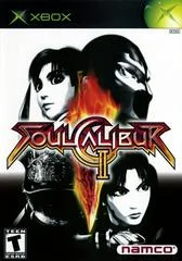 Carátula de Soul Calibur II