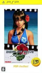 Carátula de Dead Or Alive Paradise [PSP The Best]