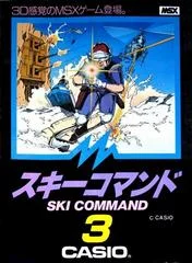 Carátula de Ski Command
