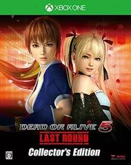 Carátula de Dead Or Alive 5 Last Round [Collector's Edition]