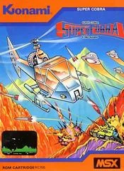 Carátula de Super Cobra