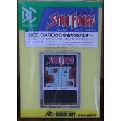 Carátula de Star Force