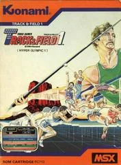 Carátula de Track & Field 1