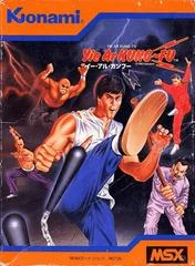 Carátula de Yie Ar Kung-Fu