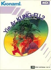 Carátula de Yie Ar Kung-Fu II: The Emperor Yie-Gah
