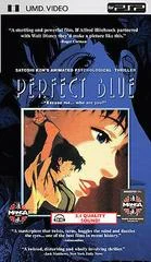 Carátula de Perfect Blue [UMD]