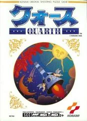 Carátula de Quarth