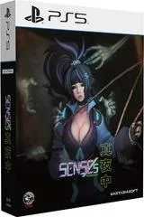 Carátula de SENSEs: Midnight [Limited Edition]