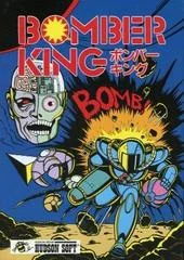 Carátula de Bomber King