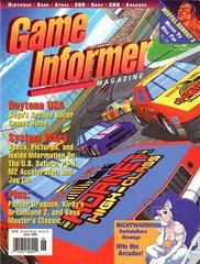 Carátula de Game Informer [Issue 026]