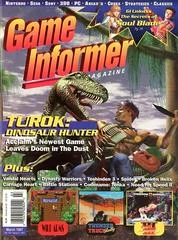 Carátula de Game Informer [Issue 047]