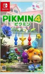 Carátula de Pikmin 4