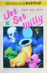Carátula de Jet Set Willy