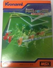 Carátula de Konami's Ping-Pong