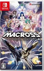 Carátula de Macross: Shooting Insight