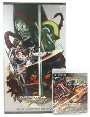 Carátula de Strider Hiryu [Limited Edition]
