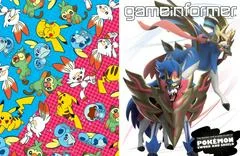 Carátula de Game Informer [Issue 319] Cover 2 Of 3