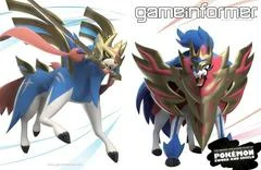 Carátula de Game Informer [Issue 319] Cover 3 Of 3