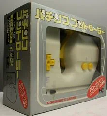 Carátula de Pachinko Controller [Yellow]