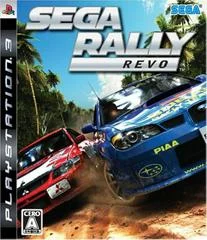 Carátula de Sega Rally Revo