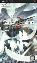 Carátula de Valhalla Knights 2