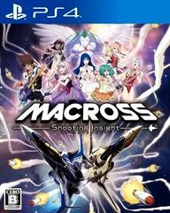 Carátula de Macross: Shooting Insight