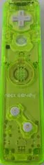 Carátula de Rock Candy Wii Remote [Green]