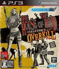 Carátula de The House Of The Dead: Overkill Director's Cut