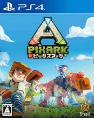 Carátula de Pixark
