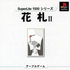 Carátula de Hanafuda II