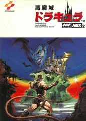 Carátula de Akumajou Dracula