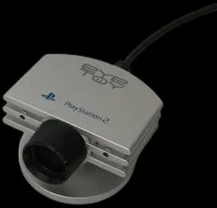 Carátula de Eye Toy [Silver]