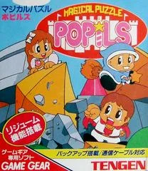 Carátula de Magical Puzzle Popils