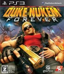 Carátula de Duke Nukem Forever