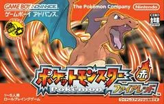 Carátula de Pokemon FireRed
