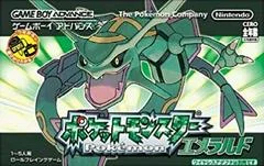 Carátula de Pokemon Emerald