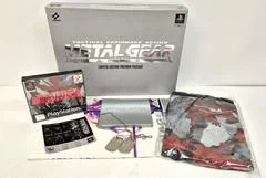Carátula de Metal Gear Solid [Limited Edition Premium Package]