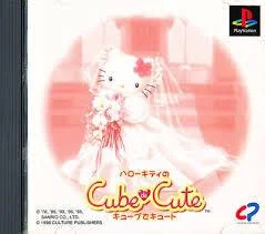 Carátula de Hello Kitty's Cube De Cute