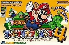 Carátula de Super Mario Advance 4