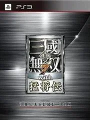 Carátula de Shin Sangoku Musou 7 With Moushouden [Treasure Box]