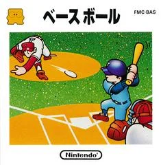 Carátula de Baseball