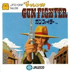 Carátula de Big Challenge Gun Fighter