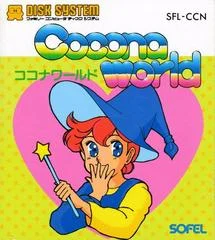 Carátula de Cocona World